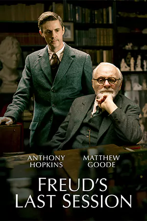 ดูหนัง Freud's Last Session (2023) วาระชีวิต ซิกมันด์ ฟรอยด์