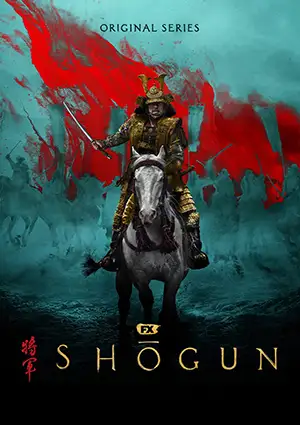 ดูซีรี่ย์ญี่ปุ่น Shogun (2024) โชกุน EP1-10 [ตอนจบ] พากย์ไทย