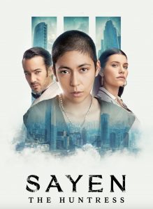 Sayen ดูหนังออนไลน์เต็มเรื่อง MOVIE FULL HD