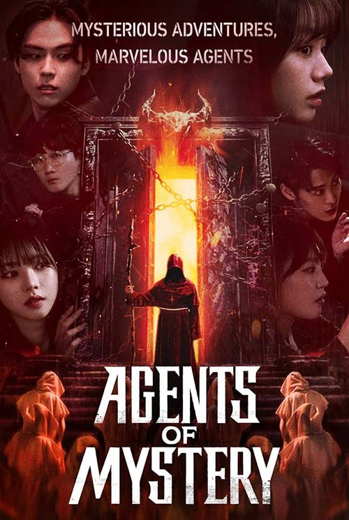 Agents of Mystery มือใหม่ไขคดี Netflix ดูซีรี่ย์ออนไลน์ 2024