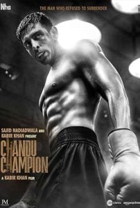 Chandu Champion (2024) จันทราแชมป์