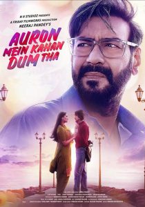 Auron Mein Kahan Dum Tha (2024)