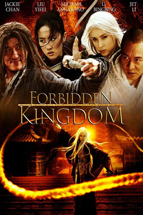 forbidden kingdom เว็บดูหนังฟรี 24 ชั่วโมง พากย์ไทย