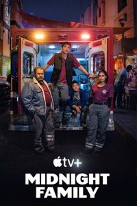 ดูซีรี่ย์ Apple TV Midnight Family (2024) Season 1