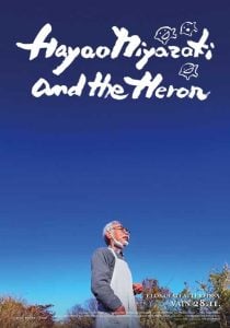 ดูหนังญี่ปุ่น Hayao Miyazaki and the Heron (2024) ฮายาโอะ มิยาซากิกับนกกระสา เต็มเรื่อง