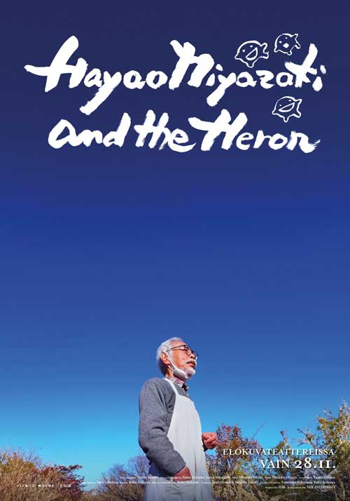 ดูหนังญี่ปุ่น Hayao Miyazaki and the Heron (2024) ฮายาโอะ มิยาซากิกับนกกระสา เต็มเรื่อง