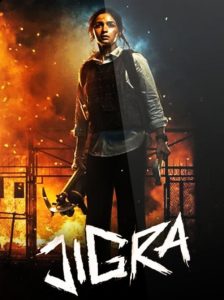 ดูหนังอินเดียมันๆ Jigra (2024) ซิส สั่งลุย HD 4K เต็มเรื่อง