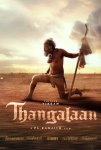 ดูหนังฟรีออนไลน์ Thangalaan (2024) แผ่นดินทอง HD บรรยายไทย