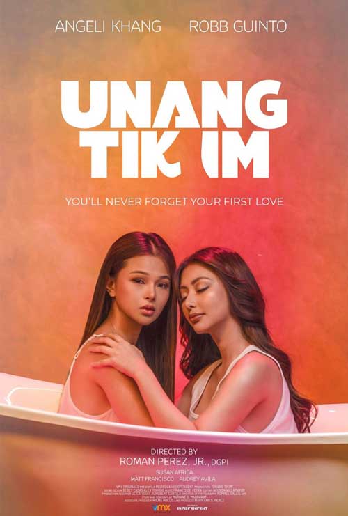 Unang tikim (2024)