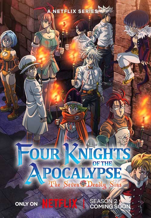 ดูซีรี่ย์ The Seven Deadly Sins: Four Knights of the Apocalypse (2025)