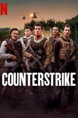 Counterstrike (2025) ฝ่านรกกองโจร