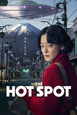 ดูซีรี่ย์ The Hot Spot (2025) เดอะ ฮอตสปอต